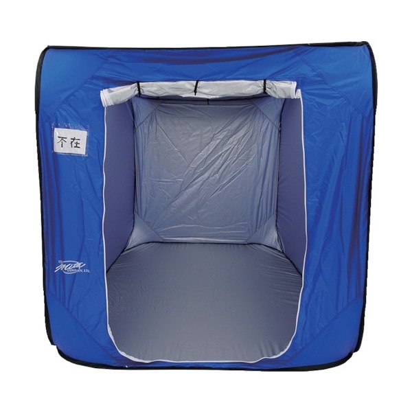 三田 クイックシェルターSサイズ(非防炎) QS-S|テント・簡易シェルター|防災グッズ