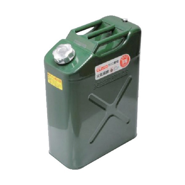 アストロプロダクツ ガソリン携行缶 20L 2007000007419|ガソリン携行缶|防災グッズ