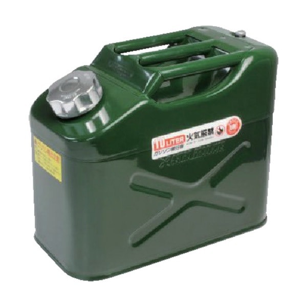 アストロプロダクツ ガソリン携行缶 10L 2007000007426|ガソリン携行缶|防災グッズ