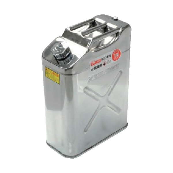 アストロプロダクツ ステンレス ガソリン携行缶20L 2007000009512|ガソリン携行缶|防災グッズ