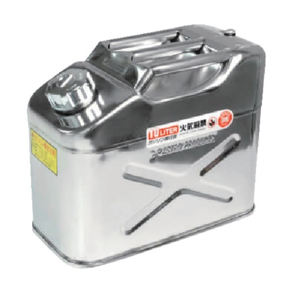 アストロプロダクツ ステンレス ガソリン携行缶10L 2007000009529|ガソリン携行缶|防災グッズ