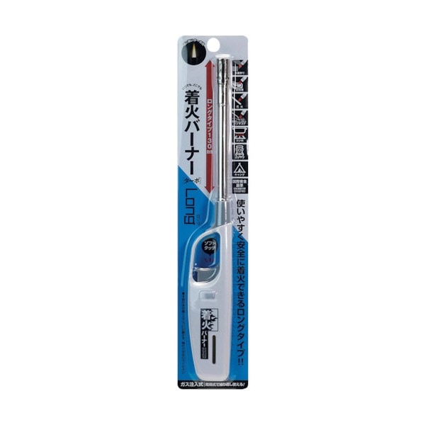 高森コーキ 着火バーナーターボ ロング TK-SF5|調理関連|防災グッズ