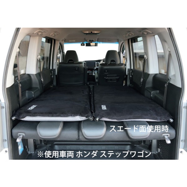 専用出品 楽天市場】角利産業 インフレーターマット シングル 86098 : スタイル