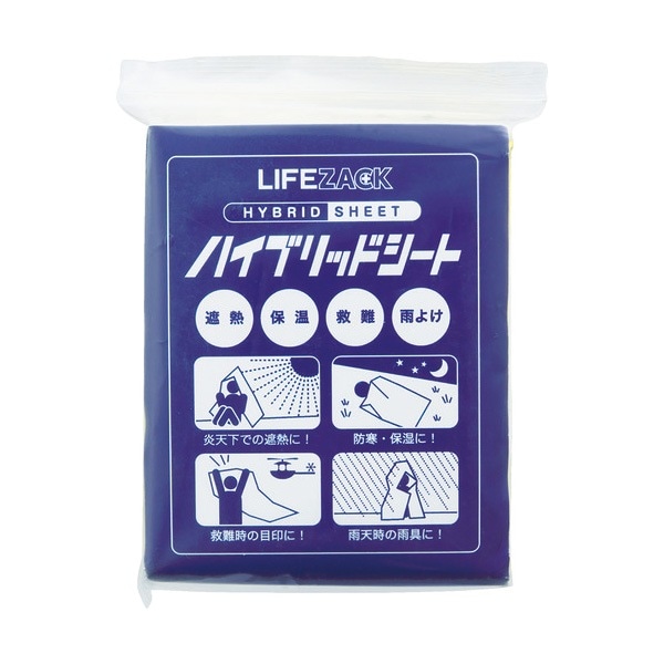 sanwa ハイブリッドシート 400-291|寝具・敷物|防災グッズ