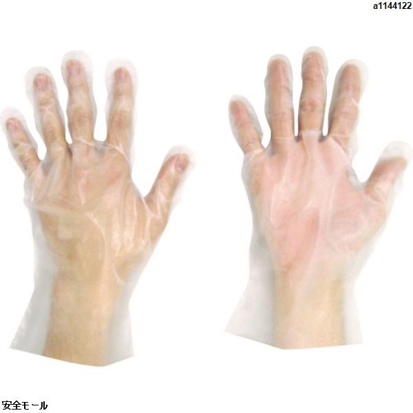 プロプラス ポリDTエンボス指絞り SS　LPE0190WETBSS　1箱|保護具|工業用副資材A