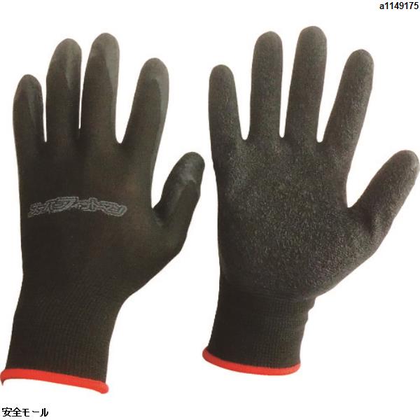 富士手袋 スーパーフィットマン1P　9670SBK　1双|保護具|工業用副資材A