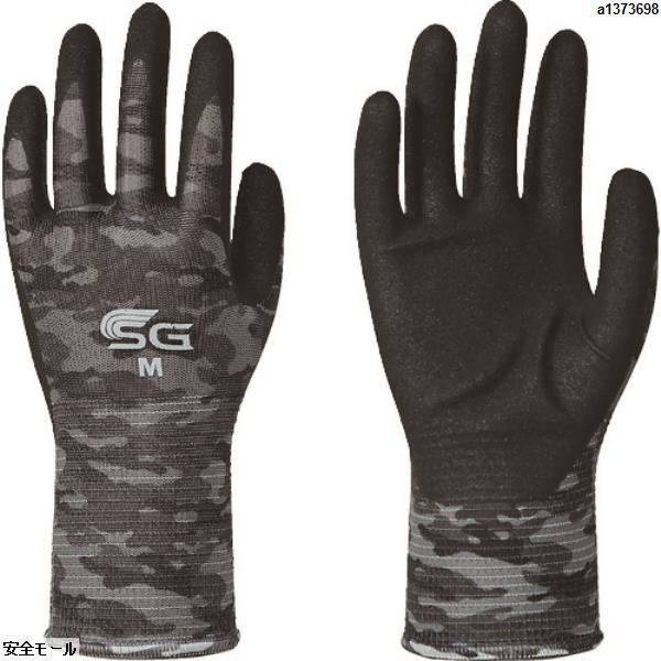 トワロン ニトリル背抜き手袋 SG-A007 グレー迷彩 M　SGA007M　1双|保護具|工業用副資材A