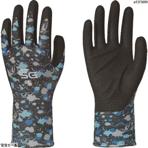トワロン ニトリル背抜き手袋 SG-A025 ペイントブラック L　SGA025L　1双|保護具|工業用副資材A