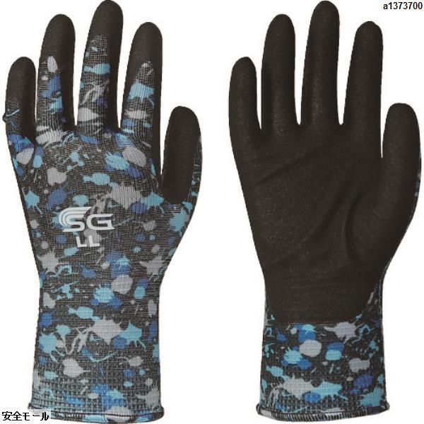 トワロン ニトリル背抜き手袋 SG-A025 ペイントブラック LL　SGA025LL　1双|保護具|工業用副資材A