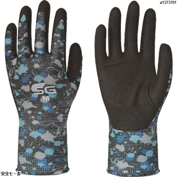 トワロン ニトリル背抜き手袋 SG-A025 ペイントブラック M　SGA025M　1双|保護具|工業用副資材A