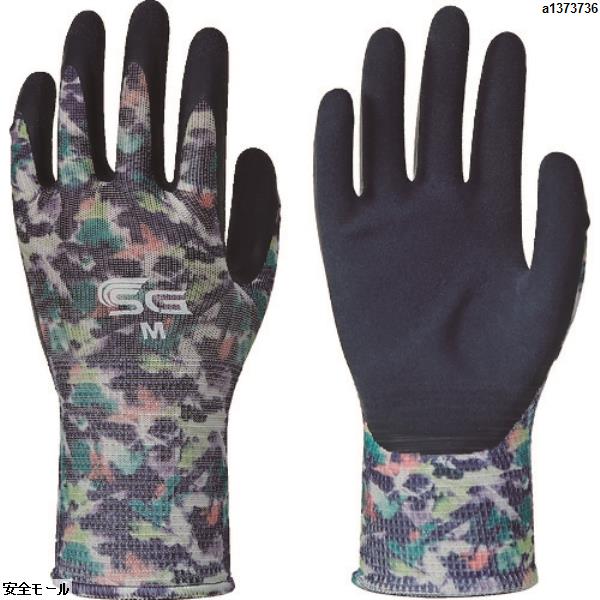 トワロン 天然ゴム背抜き手袋 SG-R102 ぼかし柄ブルー M　SGR102M　1双|保護具|工業用副資材A