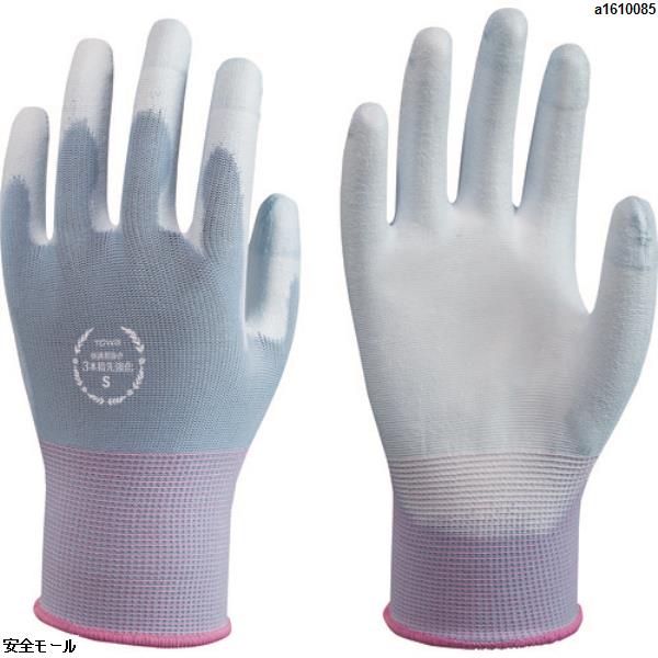 トワロン ウレタン背抜き手袋 快適背抜き3本指先強化 S　857S　1双|保護具|工業用副資材A