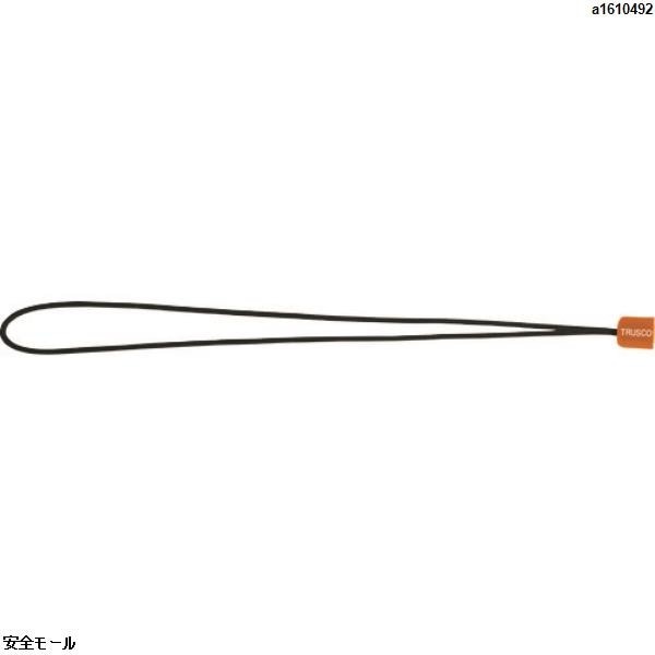 TRUSCO ツールストラップ 160mm ブラック　TTS160BK　1本|保護具|工業用副資材A
