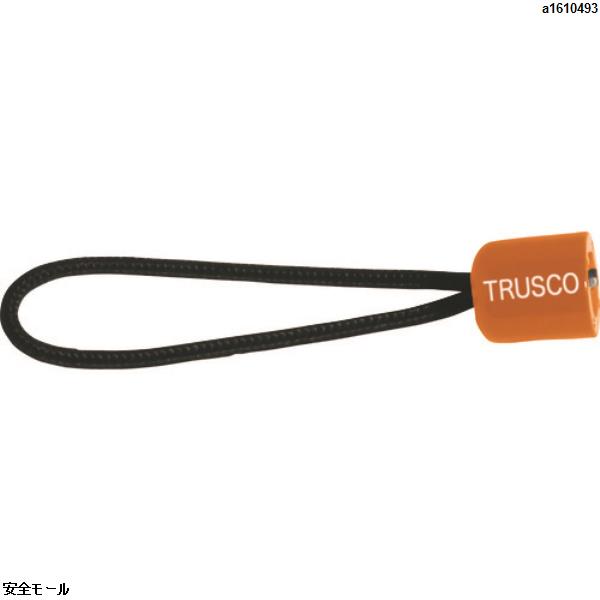 TRUSCO ツールストラップ 70mm ブラック　TTS70BK　1本|保護具|工業用副資材A