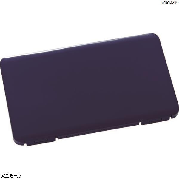 TRUSCO 携帯用樹脂製マスクケース 190X110X12mm ネイビー　MSCNV　1個|保護具|工業用副資材A