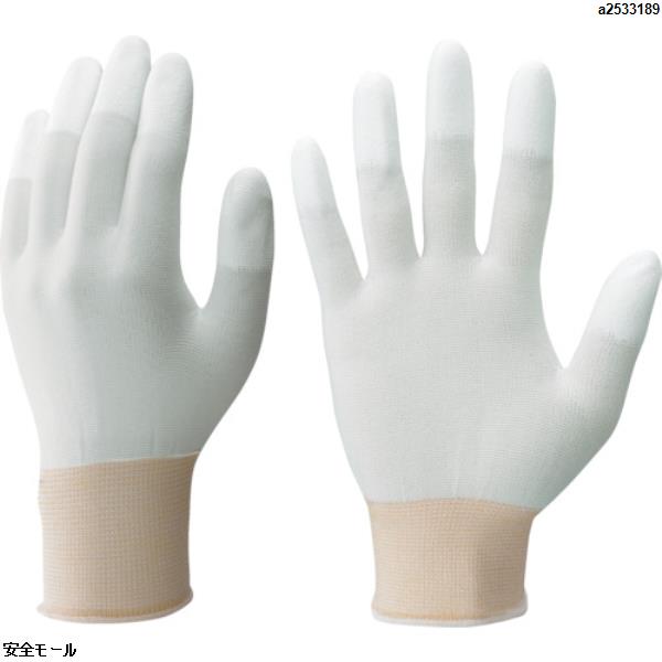 ショーワ ソアテックトップフィット手袋 B0601 ホワイト Lサイズ　B0601L　1双|保護具|工業用副資材A