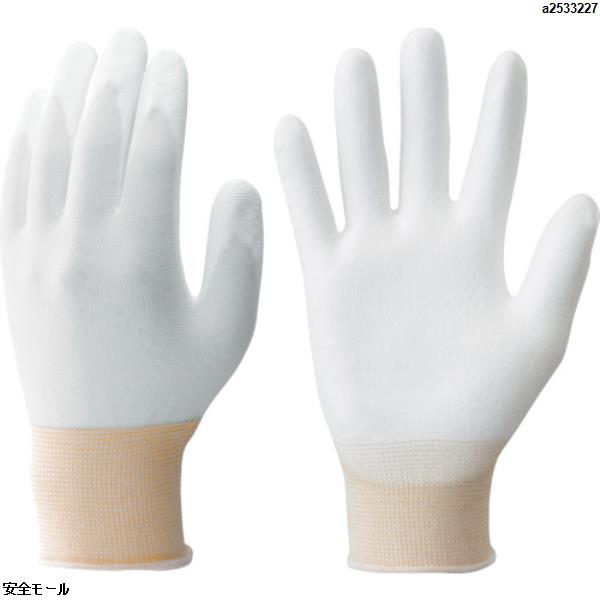 ショーワ ウレタン背抜き手袋 B0500 パ-ムフィット手袋 ホワイト Sサイズ　B0500S　1双|保護具|工業用副資材A