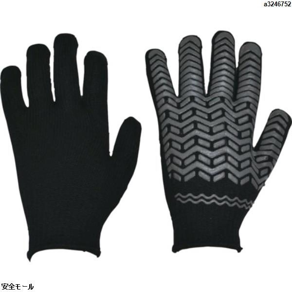 ダンロップ ダブルキャッチ F　1984　1双|保護具|工業用副資材A