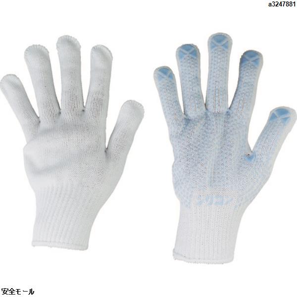 丸和ケミカル シリコンドライブ紳士用　4020　1双|保護具|工業用副資材A