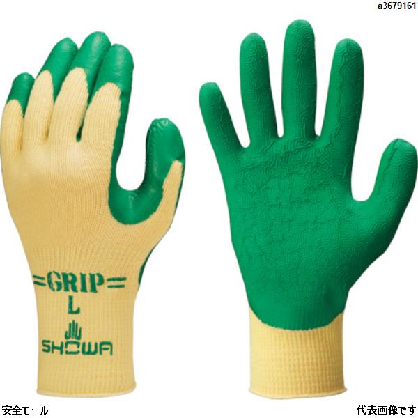 ショーワ 天然ゴム背抜き手袋 No310グリップ(ソフトタイプ) グリーン LLサイズ 緑　GN　NO310LL　1双|保護具|工業用副資材A