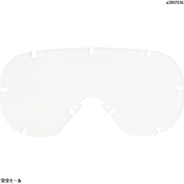 TRUSCO セーフティゴーグル用スペアレンズ　TSG604SP　1枚|保護具|工業用副資材A
