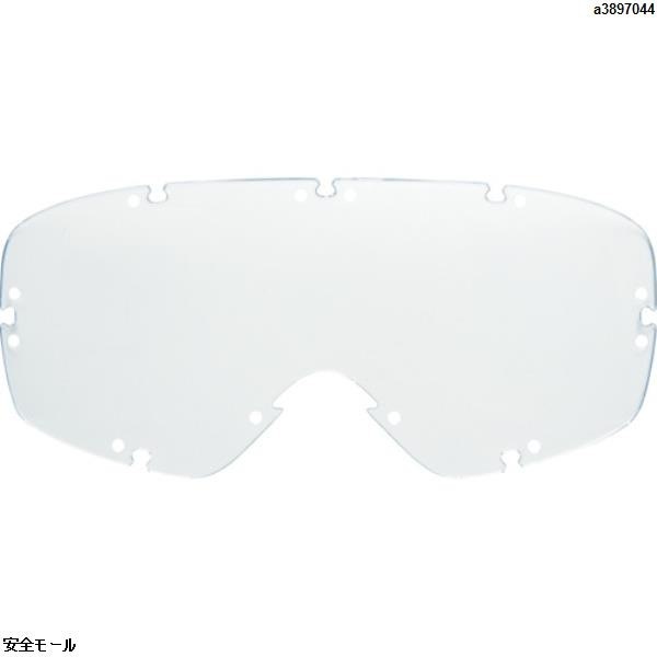 TRUSCO セーフティゴーグル用スペアレンズ TSG100用　TSG100SP　1枚|保護具|工業用副資材A