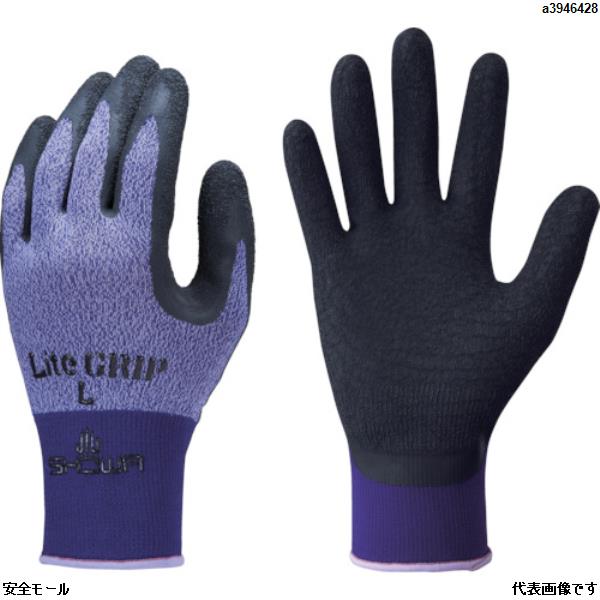ショーワ 天然ゴム背抜き手袋 ライトグリップ パープル Mサイズ　NO341MPL　1双|保護具|工業用副資材A
