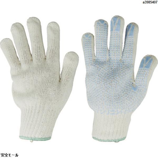 丸和ケミカル PETリサイクル軍手すべり止め付　4533　1双|保護具|工業用副資材A