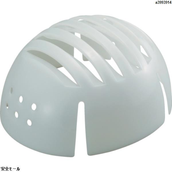 タニザワ 布帽子用ライナー バンピーノ 白　1451　1個|保護具|工業用副資材A