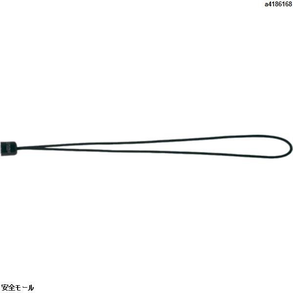 TOP ハイテク繊維製 工具接続コードロング ブラック　SFCCLBK　1本|保護具|工業用副資材A