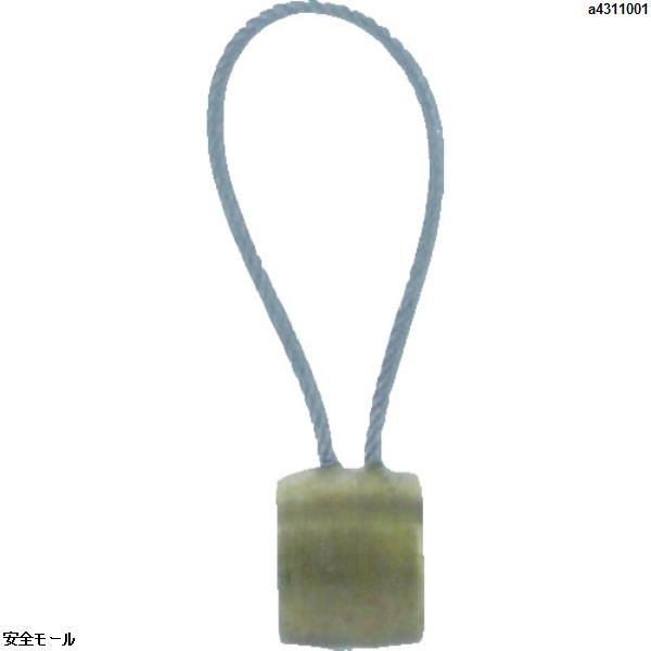 TRUSCO 安全ループ0.5~1kg用ワイヤー ショート　TALW10S　1本|保護具|工業用副資材A