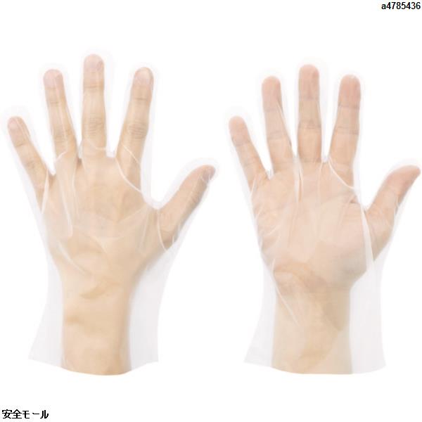 ショーワ ポリエチレン使い捨て手袋 ナイスハンドポイ20枚入 フリーサイズ　PE20P　1袋|保護具|工業用副資材A