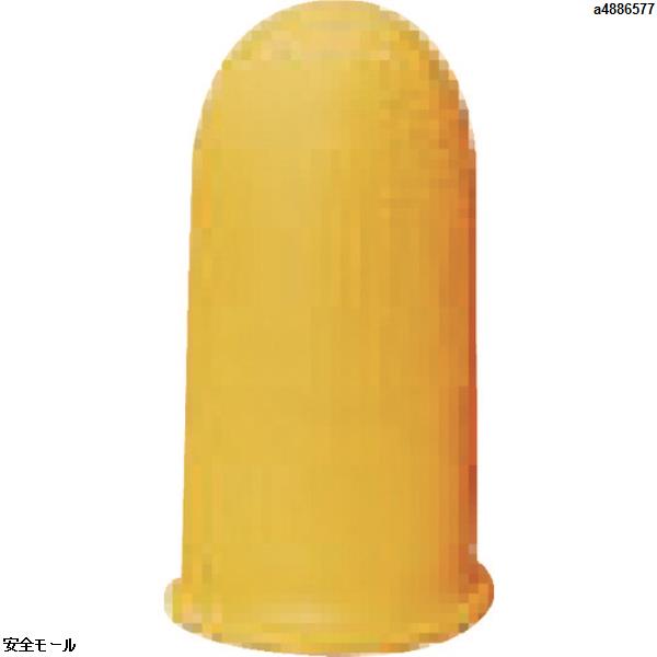TRUSCO 指サックL オレンジ10個入　TYSOL10　1袋|保護具|工業用副資材A