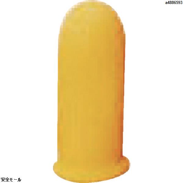 TRUSCO 指サックS オレンジ10個入　TYSOS10　1袋|保護具|工業用副資材A