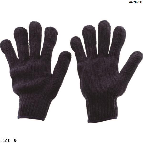 TRUSCO カラーナイロン軍手 紺　TCNGKO　1双|保護具|工業用副資材A