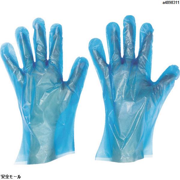 サラヤ エンボス手袋PE青200枚入 S　51093　1箱|保護具|工業用副資材A