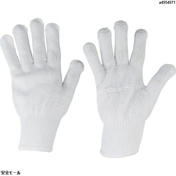 丸和ケミカル シリコンドライブ紳士用白粒　4020W　1双|保護具|工業用副資材A