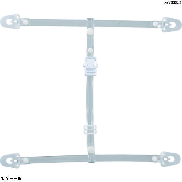 タニザワ ヘルメットあご紐(透明タイプ)　P12T16E　1本|保護具|工業用副資材A