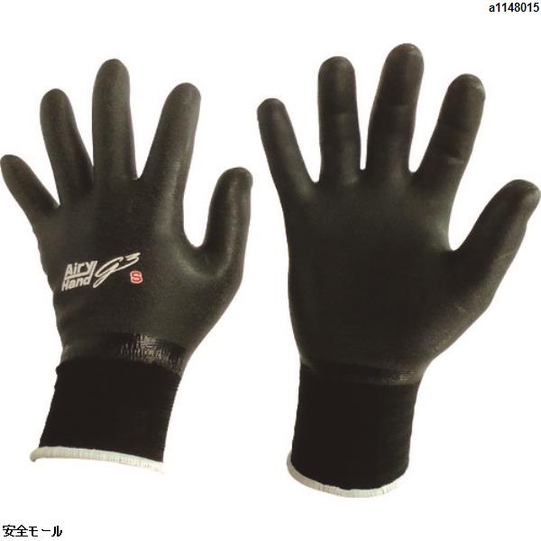 富士手袋 エアリーハンド ジースリー　7466SBL　1双|保護具|工業用副資材A