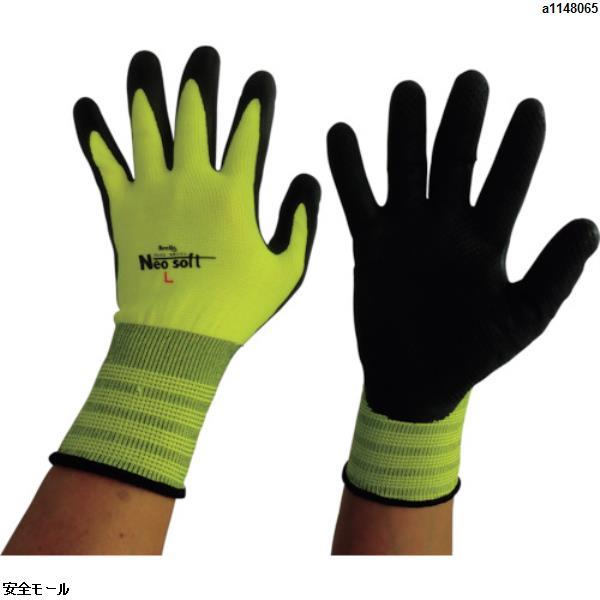 富士手袋 ブレリスネオソフト　9500LBK　1双|保護具|工業用副資材A