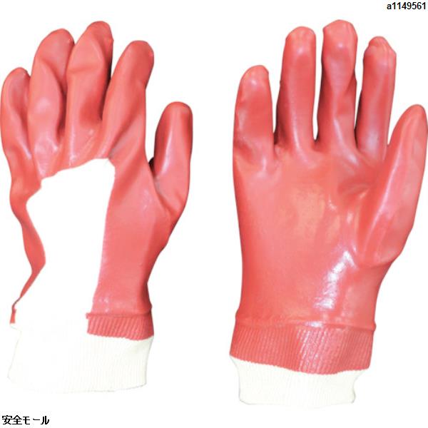 ミエローブ NO.200K LL　NO.600LL　1双|保護具|工業用副資材A