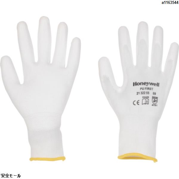 ハネウェル PUファースト・ホワイト サイズ08(M)　2132255IP08　1双|保護具|工業用副資材A