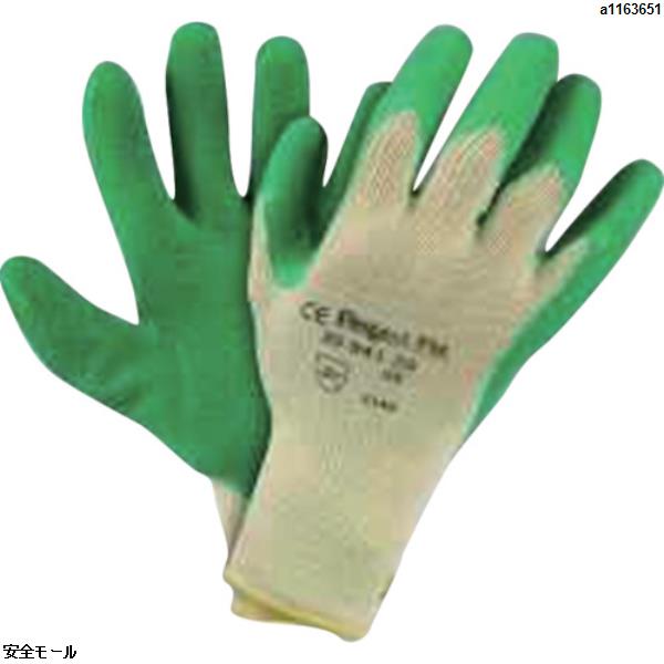 ハネウェル デックスグリップ サイズ10(XL)　2094138IP10　1双|保護具|工業用副資材A