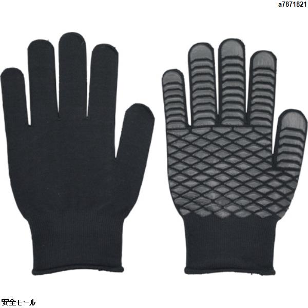 福徳 天然ゴムの吸ちゃん ブラック フリー　791BLK　1双|保護具|工業用副資材A
