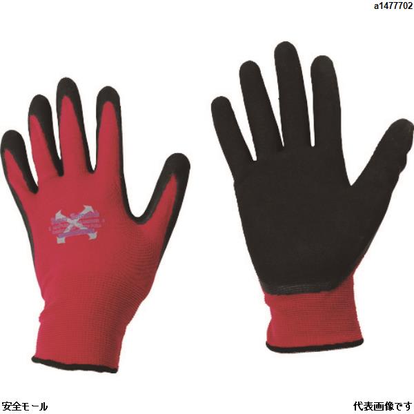 おたふく ソフキャッチEXフィット 天然ゴム クレーターパーム マゼンタ S　A397MAS　1双|保護具|工業用副資材A