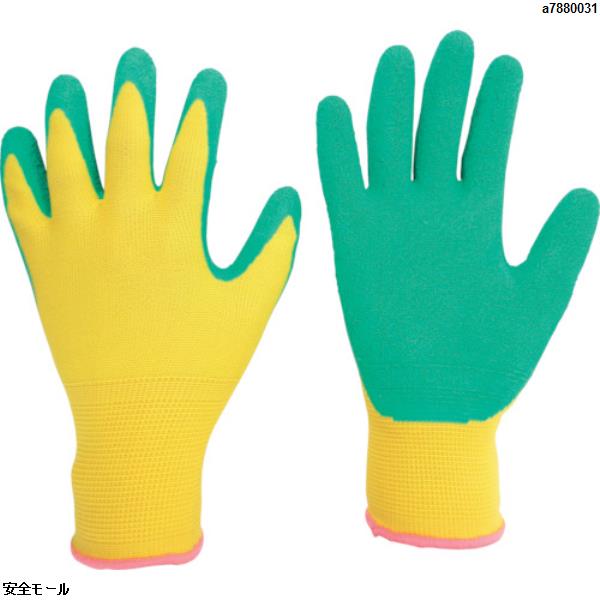 ミドリ安全 ハイグリップ天然ゴム背抜き手袋 MHG-130 S　MHG130S　1双|保護具|工業用副資材A