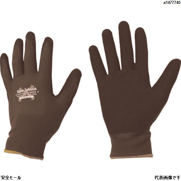 おたふく ソフキャッチEXフィット 天然ゴム クレーターパーム ブラウン S　A397BWS　1双|保護具|工業用副資材A
