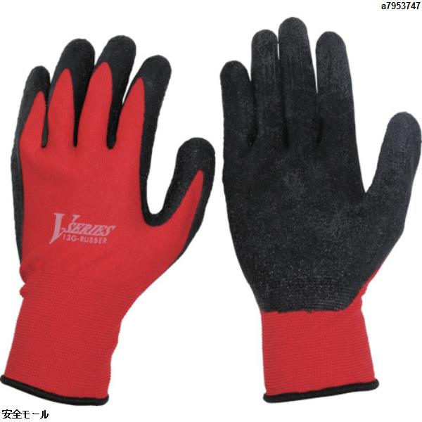 おたふく 天然ゴム背抜き手袋 L　A31L　1双|保護具|工業用副資材A