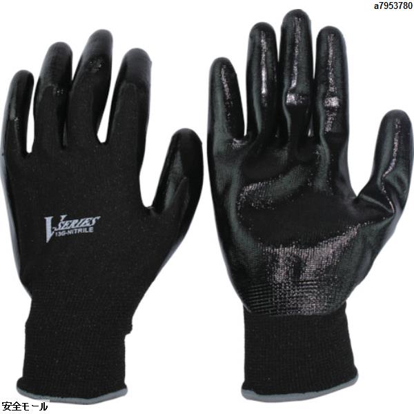 おたふく ニトリル背抜き手袋 ブラック LL　A32BKLL　1双|保護具|工業用副資材A