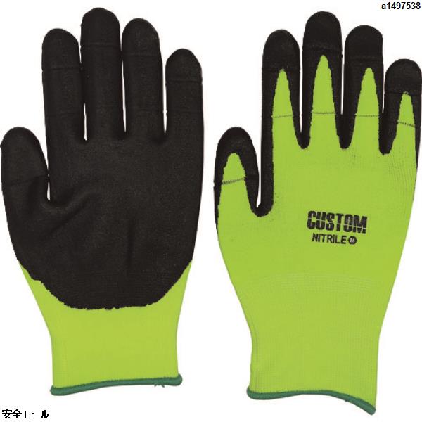 勝星 ニトリル背抜き手袋 CUSTOM M　CU01M　1双|保護具|工業用副資材A